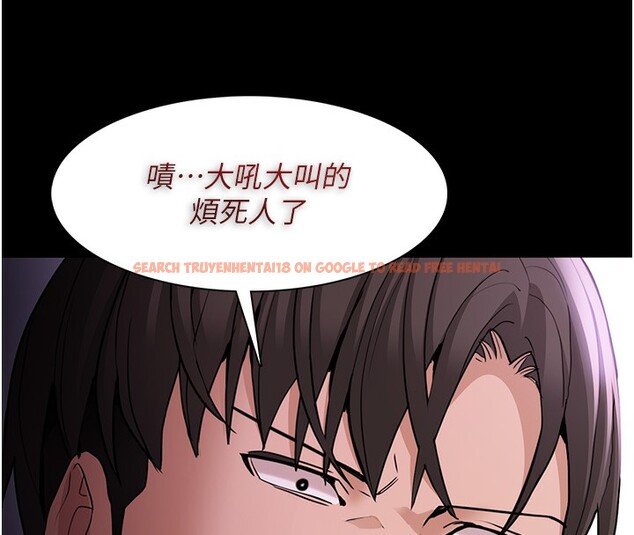 查看漫画癡漢成癮 - 第105話-尿完妳就是我的了 - sayhentaiz.net中的2764186图片