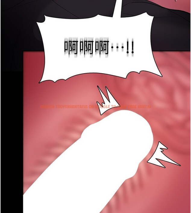 查看漫画癡漢成癮 - 第105話-尿完妳就是我的了 - sayhentaiz.net中的2764192图片