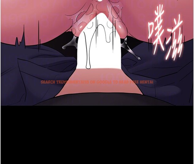 查看漫画癡漢成癮 - 第105話-尿完妳就是我的了 - sayhentaiz.net中的2764197图片