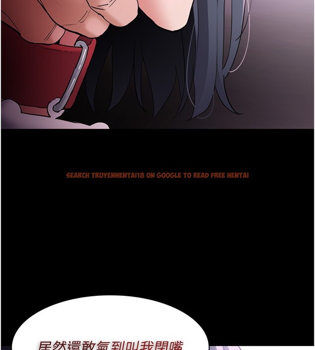 查看漫画癡漢成癮 - 第105話-尿完妳就是我的了 - sayhentaiz.net中的2764214图片