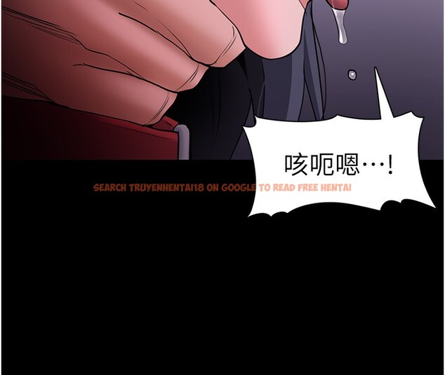 查看漫画癡漢成癮 - 第105話-尿完妳就是我的了 - sayhentaiz.net中的2764216图片