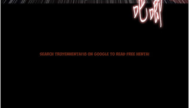 查看漫画癡漢成癮 - 第105話-尿完妳就是我的了 - sayhentaiz.net中的2764222图片