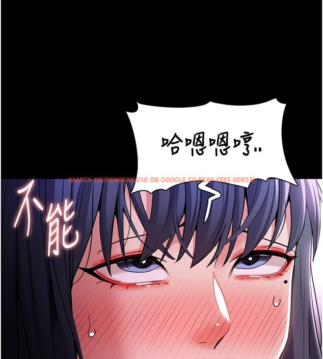 查看漫画癡漢成癮 - 第105話-尿完妳就是我的了 - sayhentaiz.net中的2764235图片