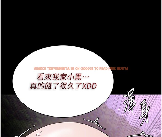 查看漫画癡漢成癮 - 第105話-尿完妳就是我的了 - sayhentaiz.net中的2764242图片