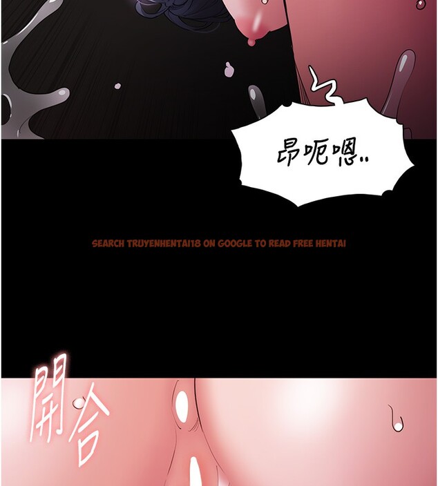 查看漫画癡漢成癮 - 第105話-尿完妳就是我的了 - sayhentaiz.net中的2764244图片