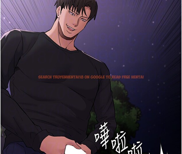 查看漫画癡漢成癮 - 第105話-尿完妳就是我的了 - sayhentaiz.net中的2764250图片