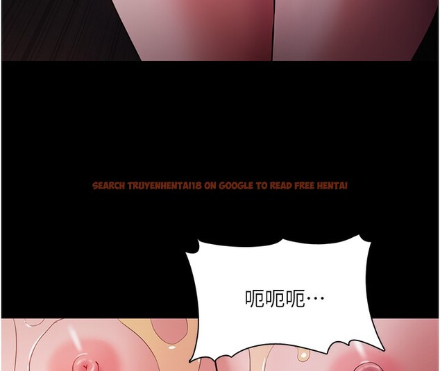 查看漫画癡漢成癮 - 第105話-尿完妳就是我的了 - sayhentaiz.net中的2764254图片