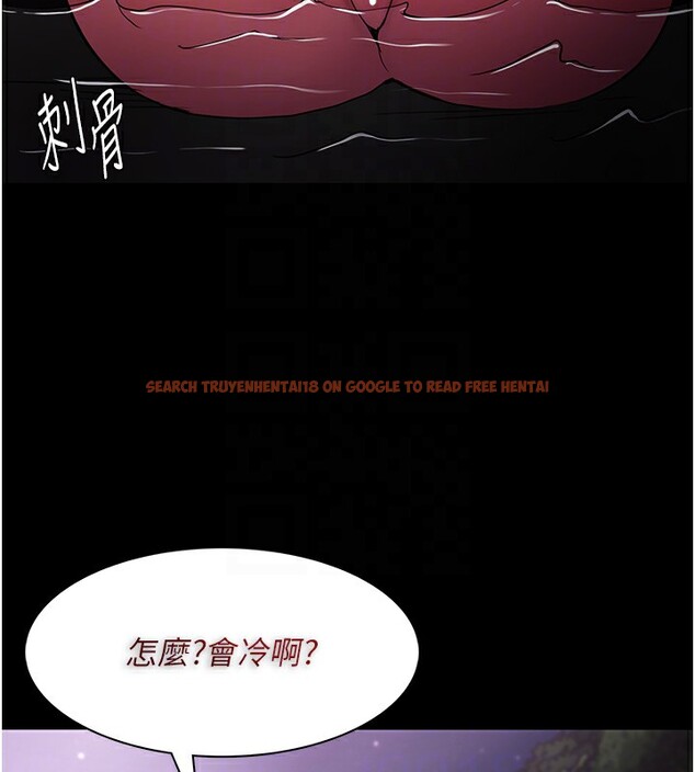 查看漫画癡漢成癮 - 第105話-尿完妳就是我的了 - sayhentaiz.net中的2764265图片