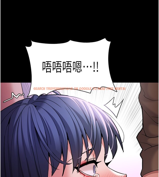 查看漫画癡漢成癮 - 第106話-被淫黨要求清屁眼 - sayhentaiz.net中的2787057图片