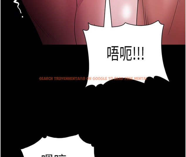 查看漫画癡漢成癮 - 第106話-被淫黨要求清屁眼 - sayhentaiz.net中的2787063图片