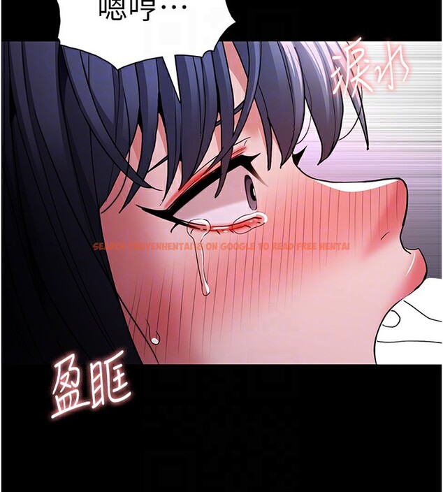 查看漫画癡漢成癮 - 第106話-被淫黨要求清屁眼 - sayhentaiz.net中的2787064图片