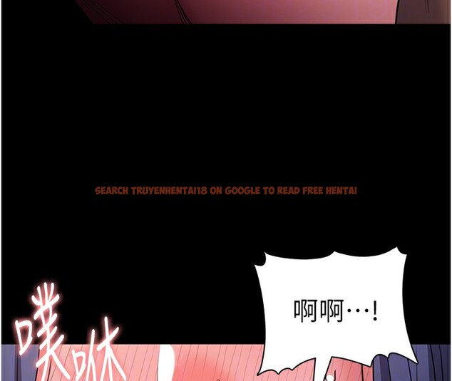 查看漫画癡漢成癮 - 第106話-被淫黨要求清屁眼 - sayhentaiz.net中的2787083图片