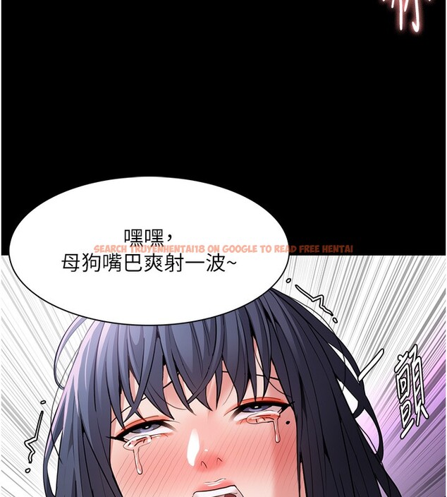 查看漫画癡漢成癮 - 第106話-被淫黨要求清屁眼 - sayhentaiz.net中的2787085图片