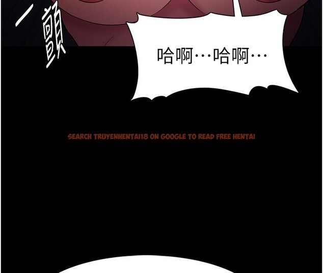 查看漫画癡漢成癮 - 第106話-被淫黨要求清屁眼 - sayhentaiz.net中的2787087图片