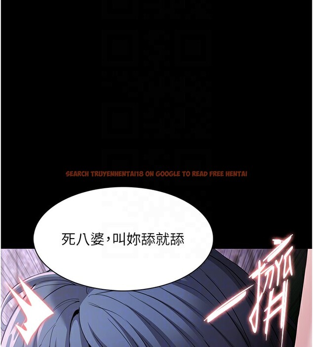 查看漫画癡漢成癮 - 第106話-被淫黨要求清屁眼 - sayhentaiz.net中的2787098图片