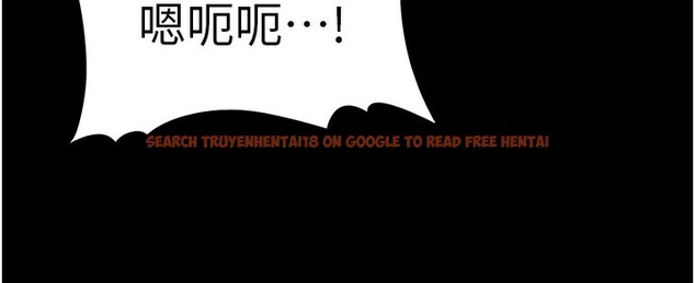 查看漫画癡漢成癮 - 第106話-被淫黨要求清屁眼 - sayhentaiz.net中的2787103图片