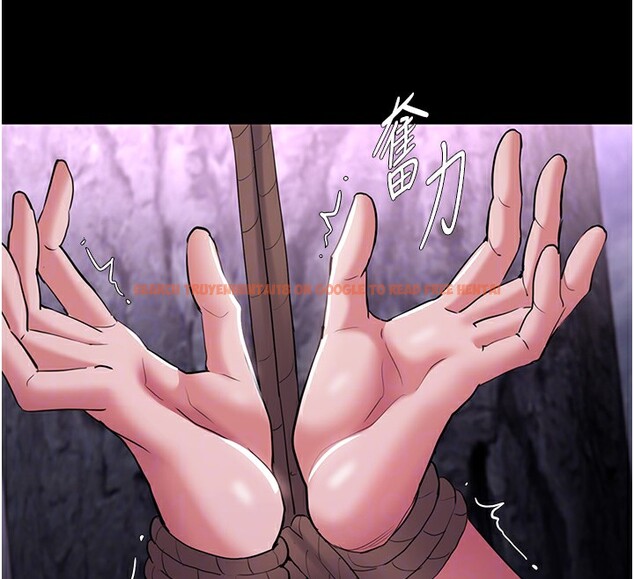 查看漫画癡漢成癮 - 第106話-被淫黨要求清屁眼 - sayhentaiz.net中的2787115图片