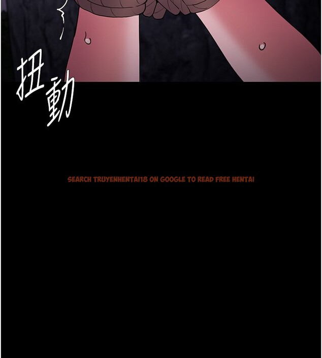 查看漫画癡漢成癮 - 第106話-被淫黨要求清屁眼 - sayhentaiz.net中的2787116图片