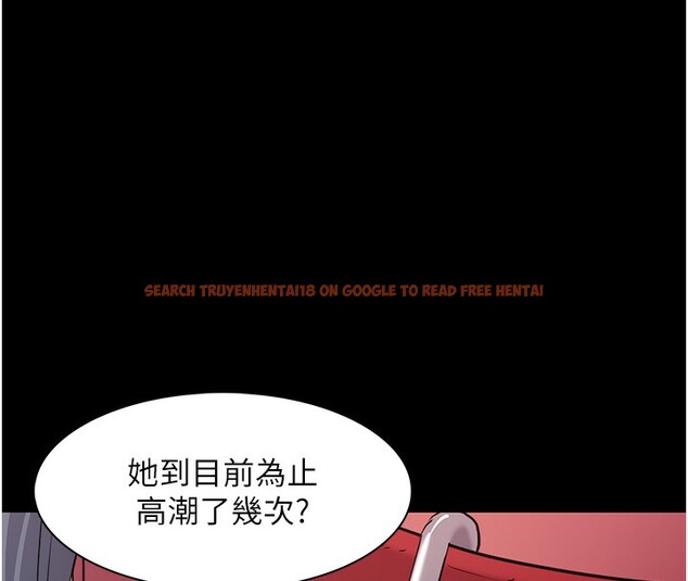 查看漫画癡漢成癮 - 第106話-被淫黨要求清屁眼 - sayhentaiz.net中的2787121图片