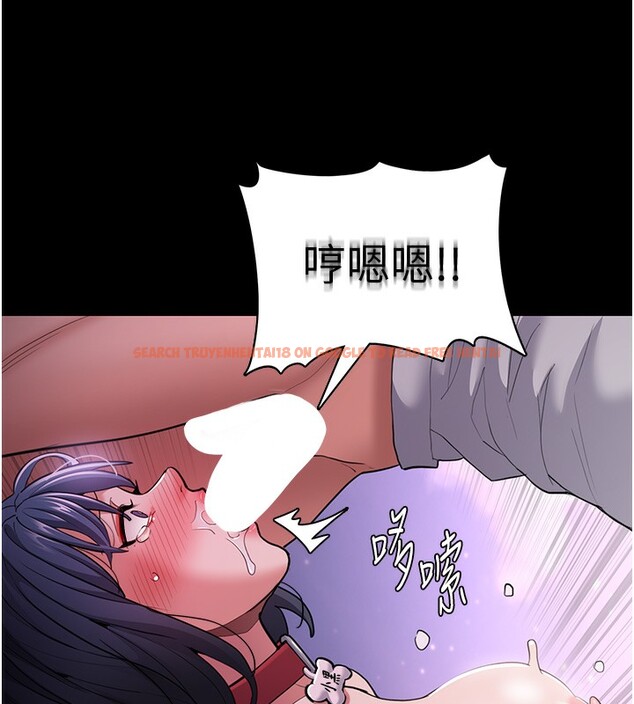 查看漫画癡漢成癮 - 第106話-被淫黨要求清屁眼 - sayhentaiz.net中的2787130图片