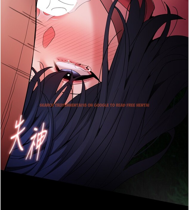 查看漫画癡漢成癮 - 第106話-被淫黨要求清屁眼 - sayhentaiz.net中的2787138图片