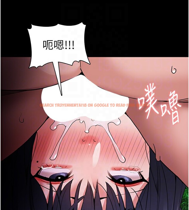 查看漫画癡漢成癮 - 第106話-被淫黨要求清屁眼 - sayhentaiz.net中的2787142图片