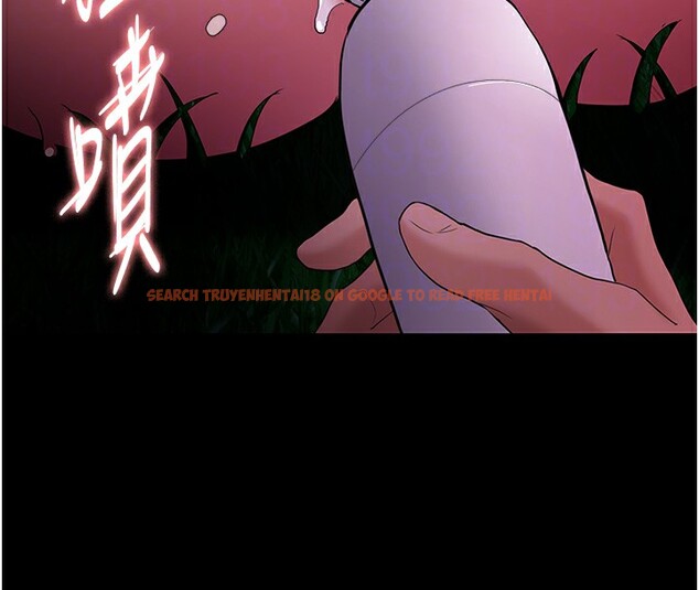 查看漫画癡漢成癮 - 第106話-被淫黨要求清屁眼 - sayhentaiz.net中的2787145图片