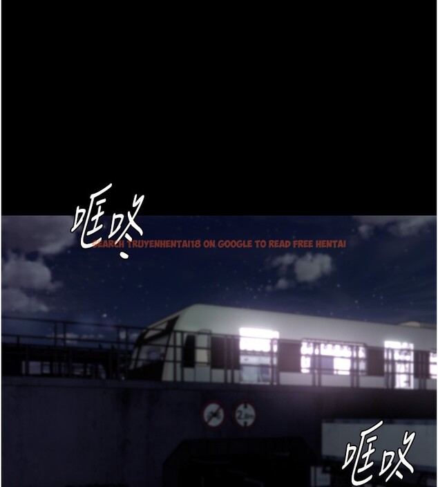 查看漫画癡漢成癮 - 第106話-被淫黨要求清屁眼 - sayhentaiz.net中的2787146图片