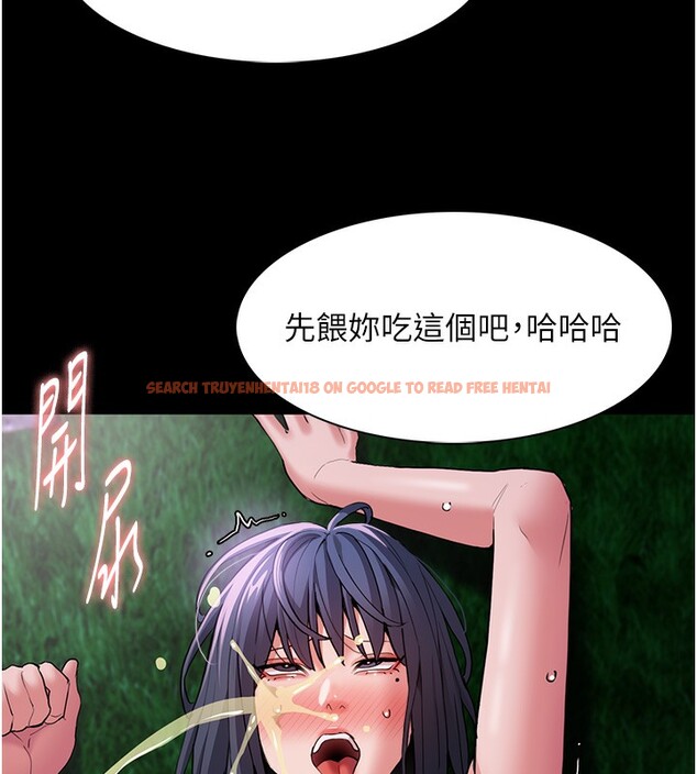 查看漫画癡漢成癮 - 第106話-被淫黨要求清屁眼 - sayhentaiz.net中的2787156图片