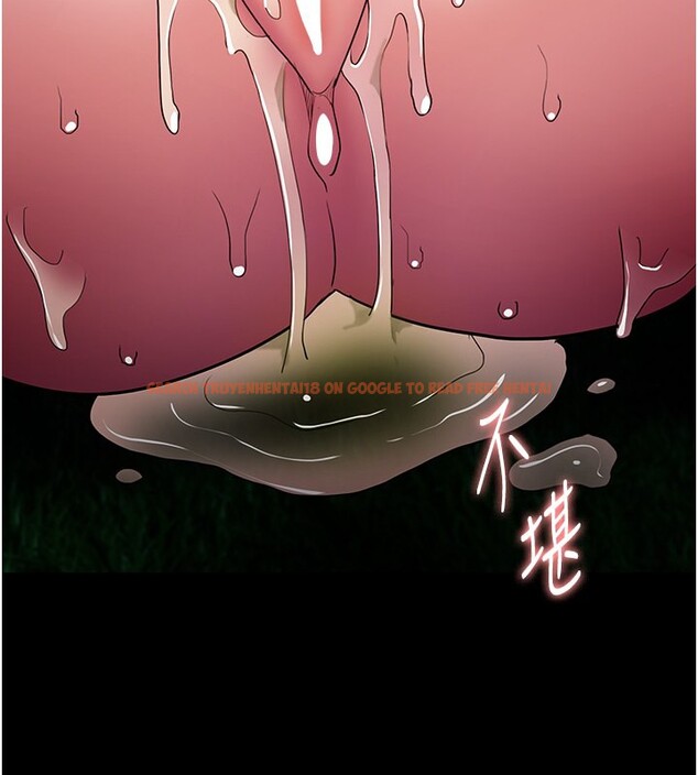 查看漫画癡漢成癮 - 第106話-被淫黨要求清屁眼 - sayhentaiz.net中的2787164图片