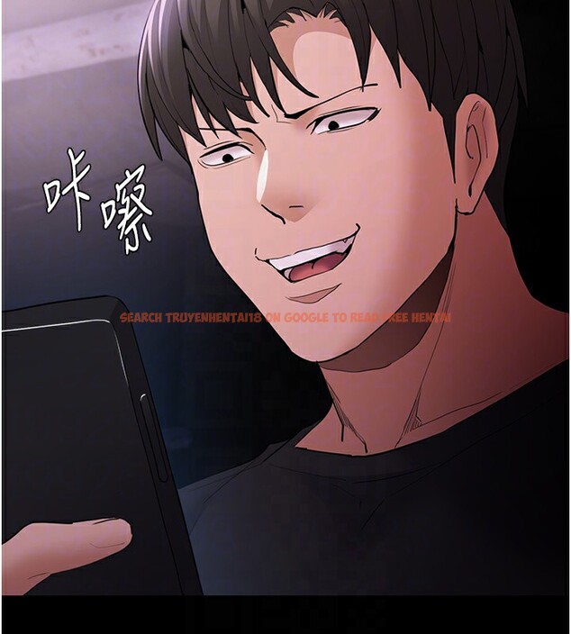 查看漫画癡漢成癮 - 第106話-被淫黨要求清屁眼 - sayhentaiz.net中的2787174图片