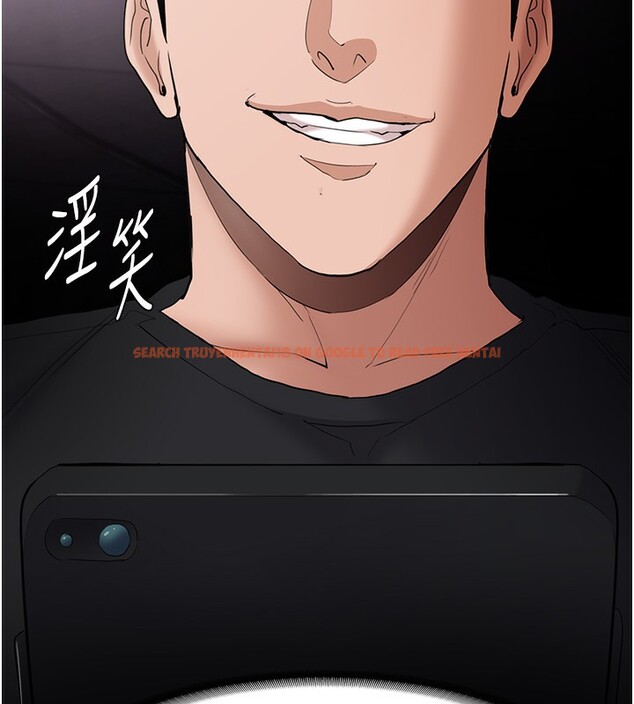 查看漫画癡漢成癮 - 第106話-被淫黨要求清屁眼 - sayhentaiz.net中的2787186图片