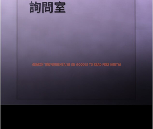 查看漫画癡漢成癮 - 第106話-被淫黨要求清屁眼 - sayhentaiz.net中的2787191图片