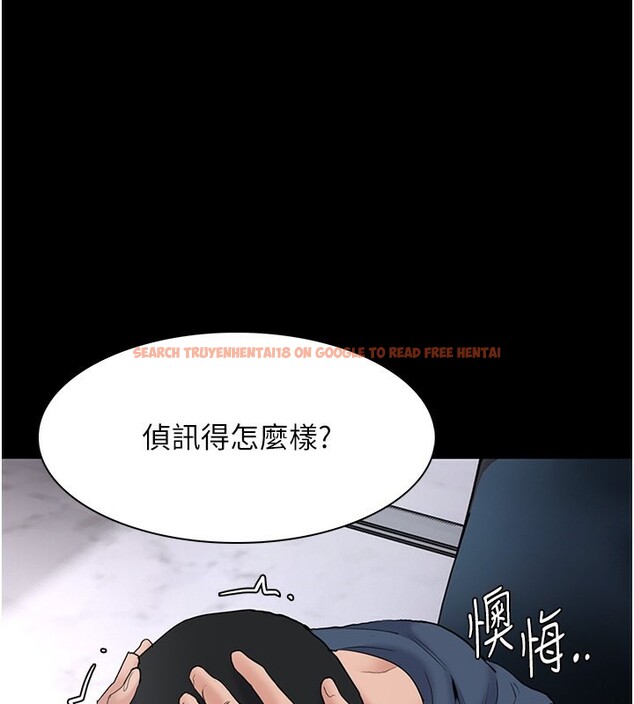 查看漫画癡漢成癮 - 第107話-靠「胸」抓真兇! - sayhentaiz.net中的2812100图片