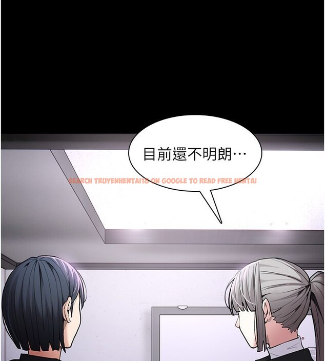 查看漫画癡漢成癮 - 第107話-靠「胸」抓真兇! - sayhentaiz.net中的2812102图片