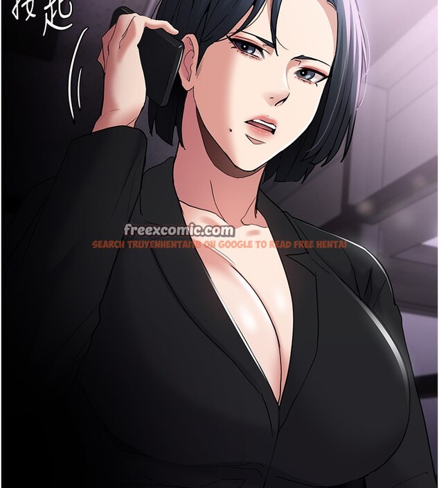 查看漫画癡漢成癮 - 第107話-靠「胸」抓真兇! - sayhentaiz.net中的2812115图片