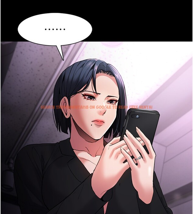 查看漫画癡漢成癮 - 第107話-靠「胸」抓真兇! - sayhentaiz.net中的2812126图片