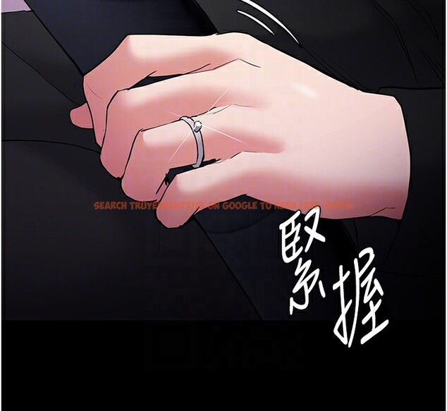 查看漫画癡漢成癮 - 第107話-靠「胸」抓真兇! - sayhentaiz.net中的2812135图片