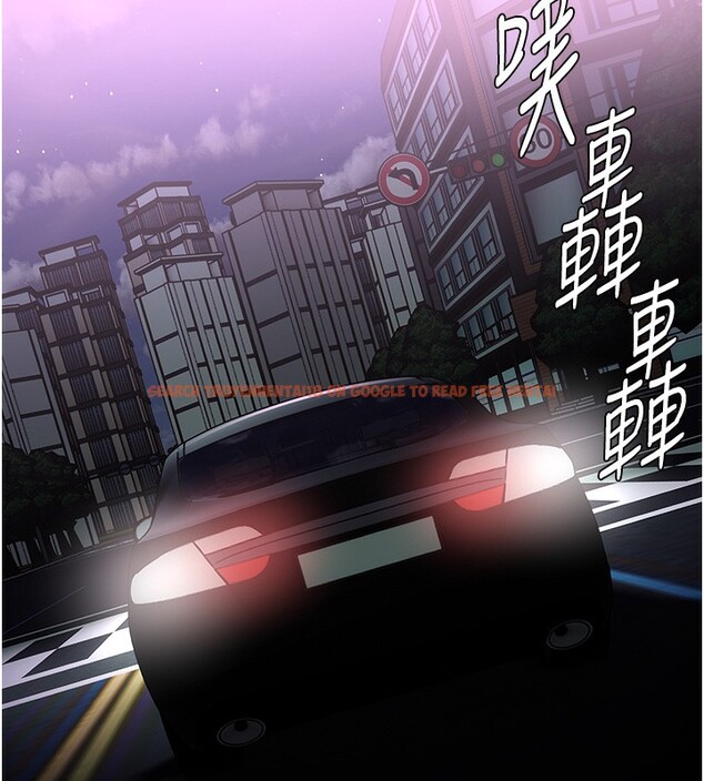 查看漫画癡漢成癮 - 第107話-靠「胸」抓真兇! - sayhentaiz.net中的2812141图片