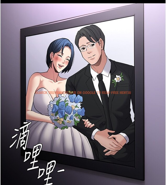 查看漫画癡漢成癮 - 第107話-靠「胸」抓真兇! - sayhentaiz.net中的2812144图片