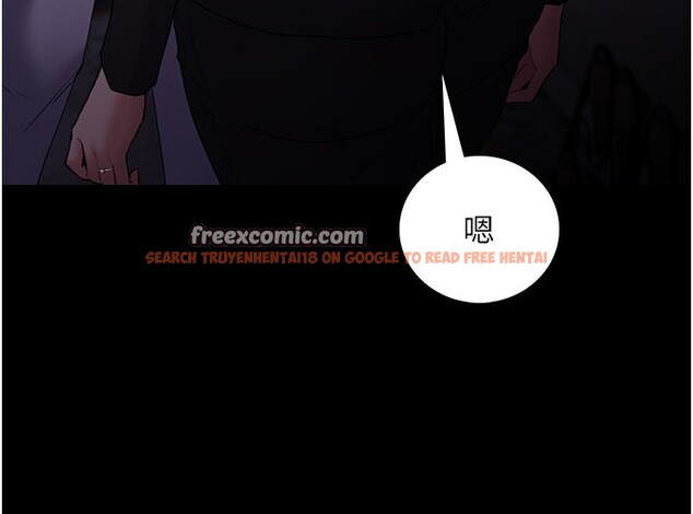 查看漫画癡漢成癮 - 第107話-靠「胸」抓真兇! - sayhentaiz.net中的2812147图片