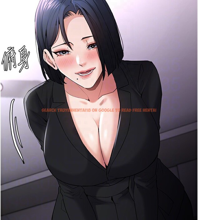 查看漫画癡漢成癮 - 第107話-靠「胸」抓真兇! - sayhentaiz.net中的2812150图片