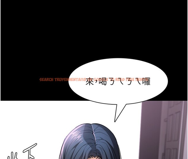 查看漫画癡漢成癮 - 第107話-靠「胸」抓真兇! - sayhentaiz.net中的2812155图片