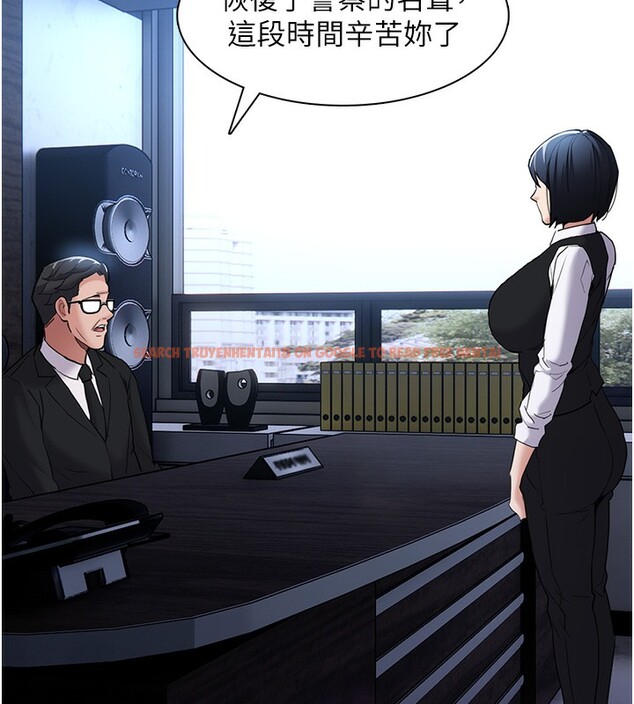 查看漫画癡漢成癮 - 第107話-靠「胸」抓真兇! - sayhentaiz.net中的2812174图片