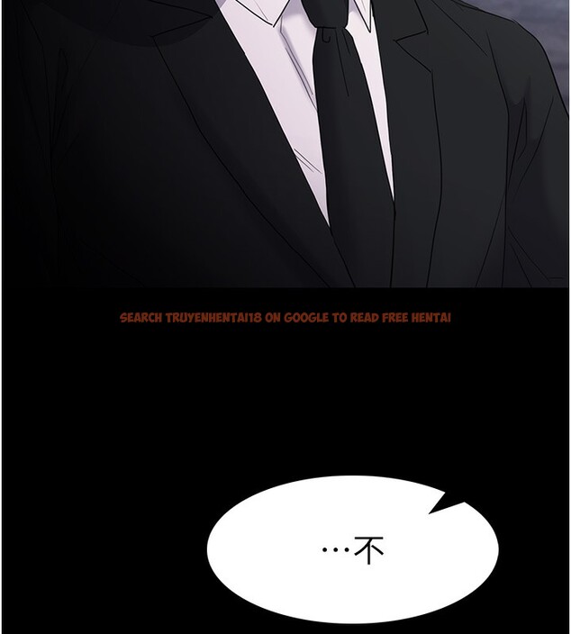 查看漫画癡漢成癮 - 第107話-靠「胸」抓真兇! - sayhentaiz.net中的2812177图片