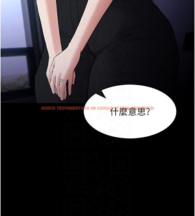 查看漫画癡漢成癮 - 第107話-靠「胸」抓真兇! - sayhentaiz.net中的2812180图片