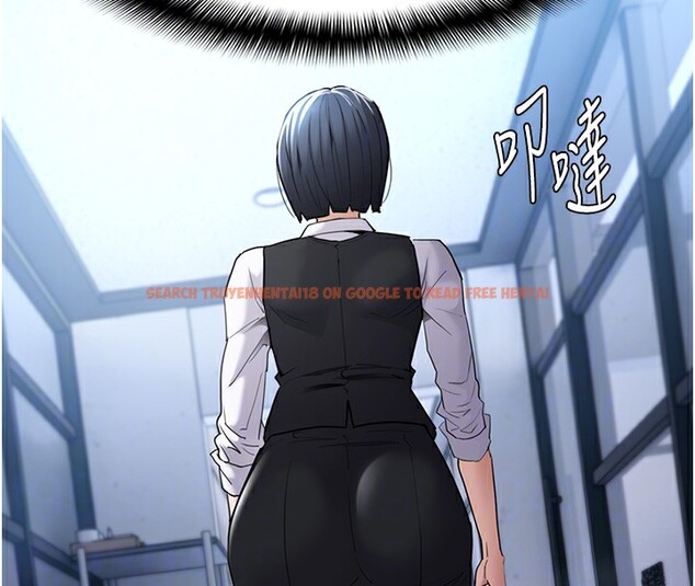 查看漫画癡漢成癮 - 第107話-靠「胸」抓真兇! - sayhentaiz.net中的2812199图片