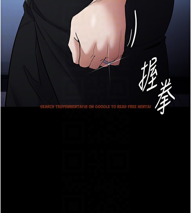 查看漫画癡漢成癮 - 第107話-靠「胸」抓真兇! - sayhentaiz.net中的2812204图片