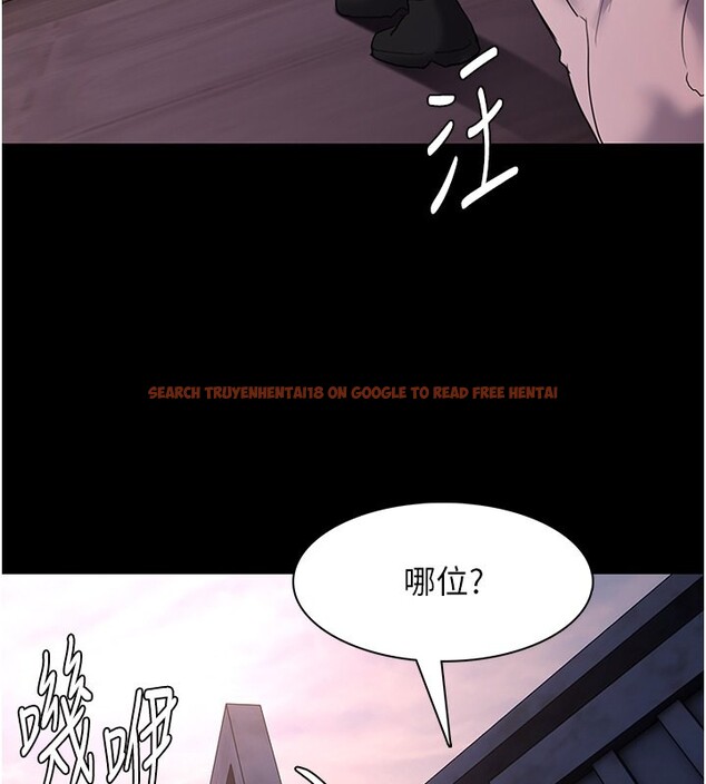 查看漫画癡漢成癮 - 第107話-靠「胸」抓真兇! - sayhentaiz.net中的2812216图片