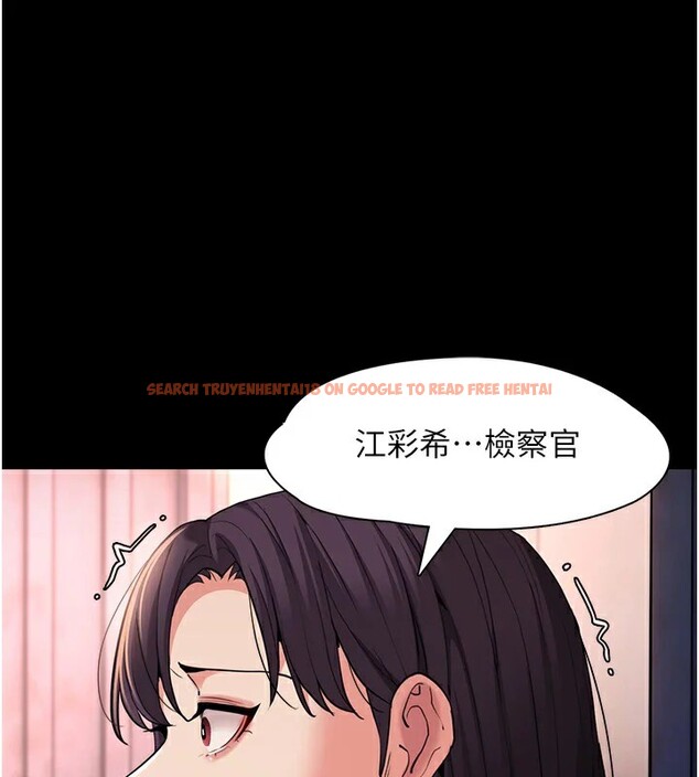 查看漫画癡漢成癮 - 第108話-出淫招甩掉出軌前男友 - sayhentaiz.net中的2833572图片 查看漫画癡漢成癮 - 第108話-出淫招甩掉出軌前男友 - sayhentaiz.net中的2833572图片
